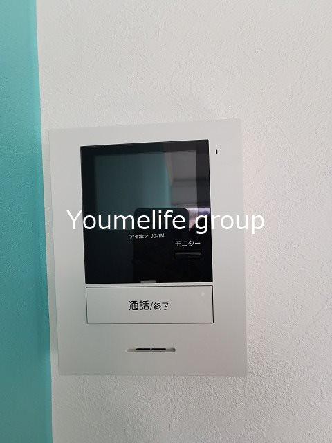 セキュリティ その他5