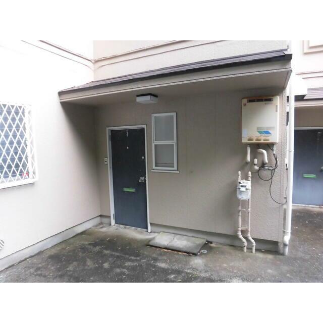 その他20