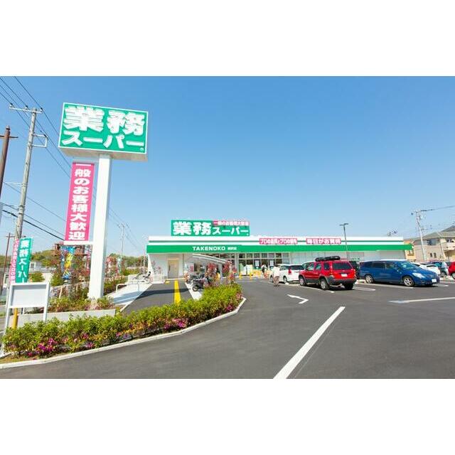 周辺画像2