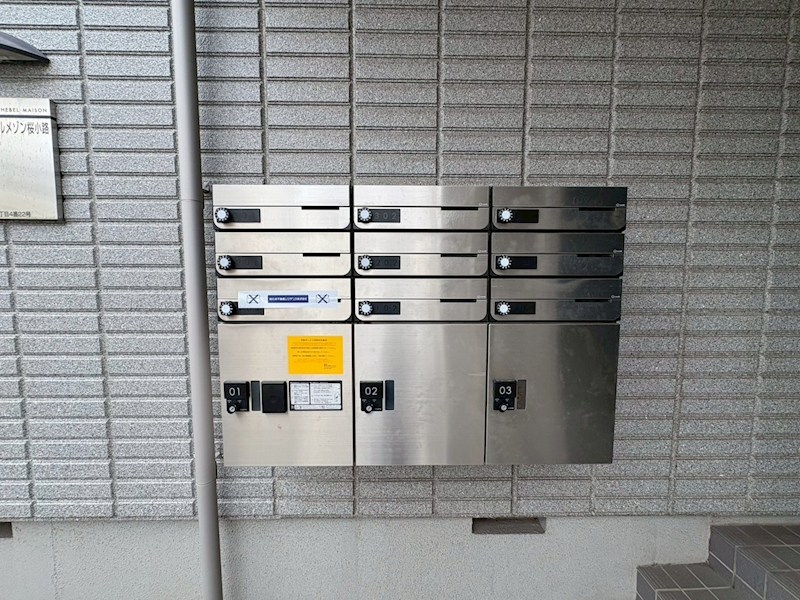 ヘーベルメゾン桜小路 その他外観2