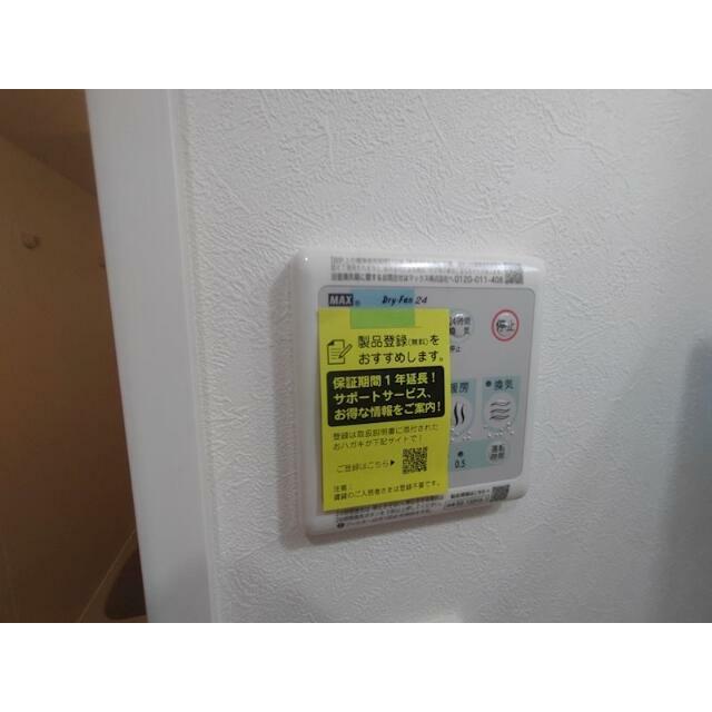 イデアル湘南 その他4
