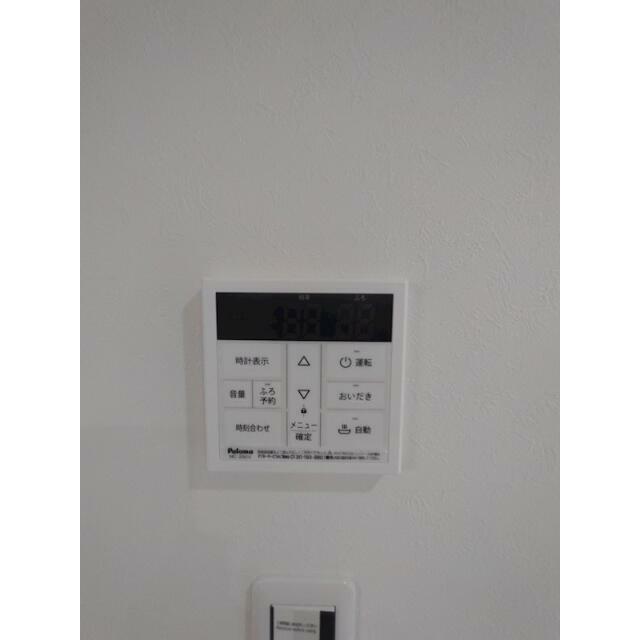 イデアル湘南 その他1