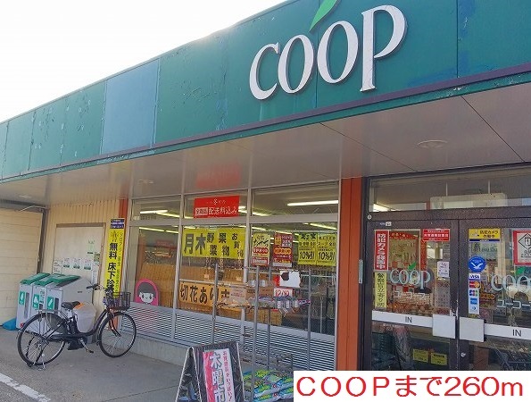 コーム中原 その他外観2