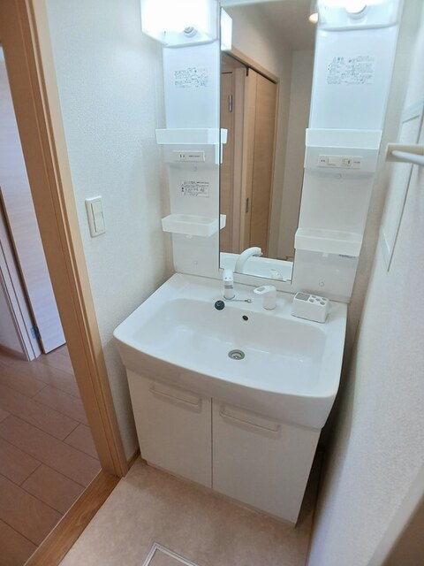 フレグランス弐番館 その他3