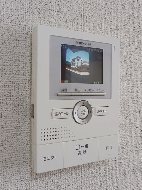 フレグランス弐番館 その他6