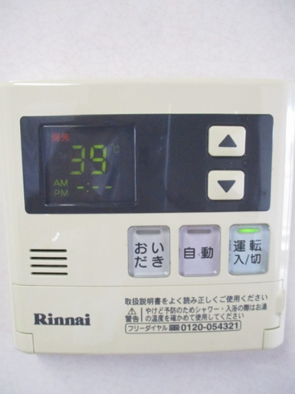 ルミエール その他18