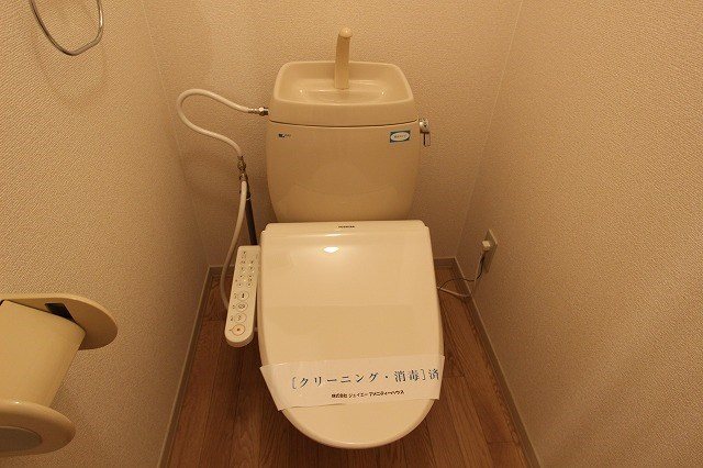 プレミールせきね その他2