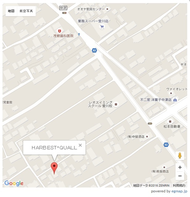 HARBEST・QUALL その他14