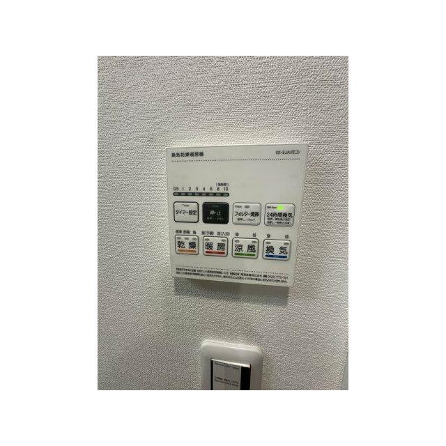 ベイルーム本厚木Ｎｏｒｔｅ その他7