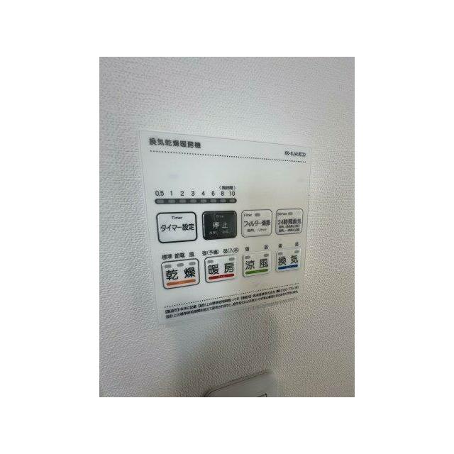 ベイルーム本厚木Ｎｏｒｔｅ その他7