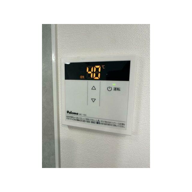 ベイルーム本厚木Ｎｏｒｔｅ その他8