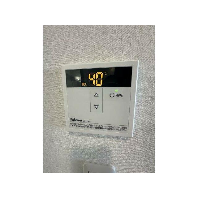 ベイルーム本厚木Ｎｏｒｔｅ その他8