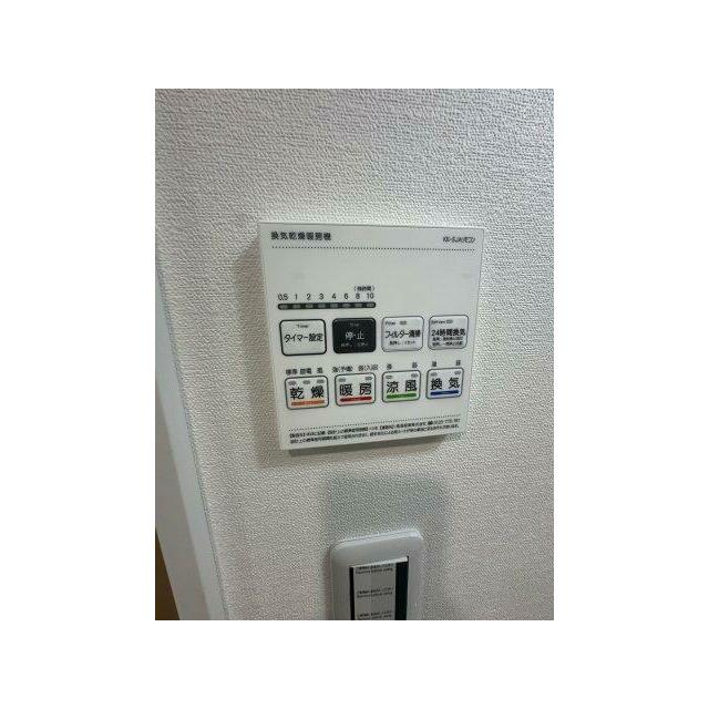 ベイルーム本厚木Ｎｏｒｔｅ その他7