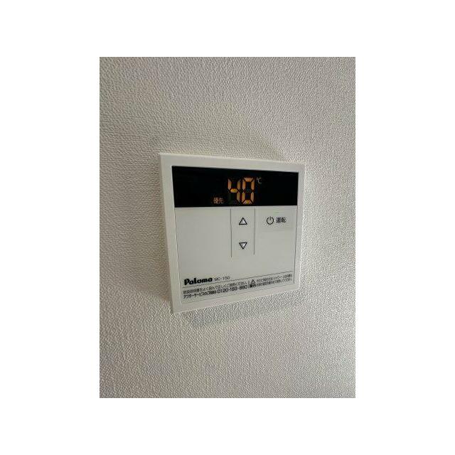 ベイルーム本厚木Ｎｏｒｔｅ その他8