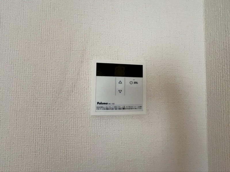 スプルースⅣ その他5