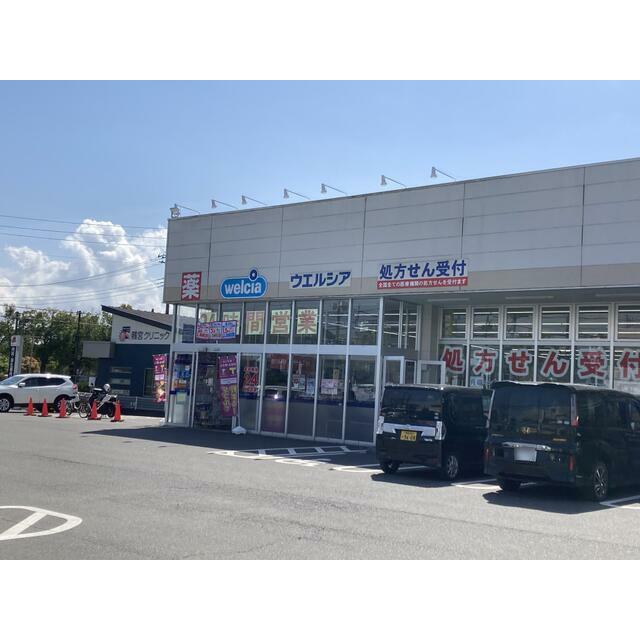 エスポワールⅠ 周辺画像2