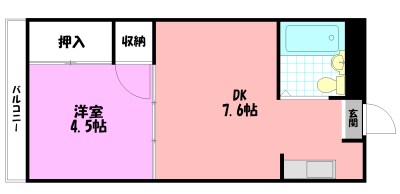 マリンピア茅ヶ崎 208号室 間取り