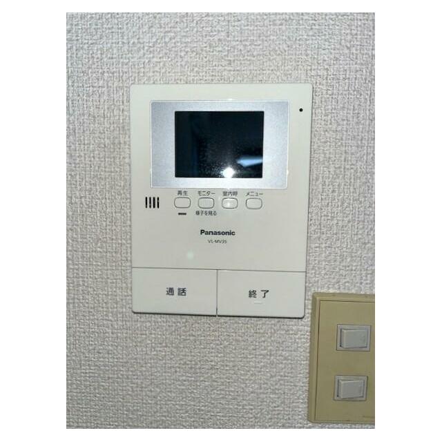 ロイヤルマンション国府津 その他3