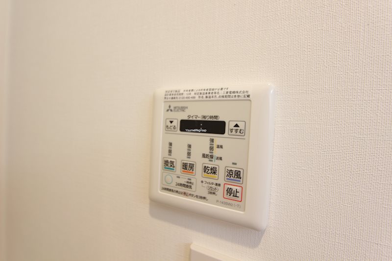 ドエル湘南 その他8