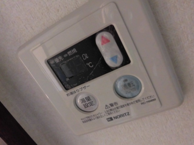 その他6