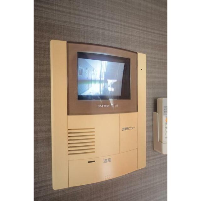 その他13