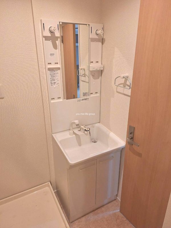 エストレージャ開成 その他2