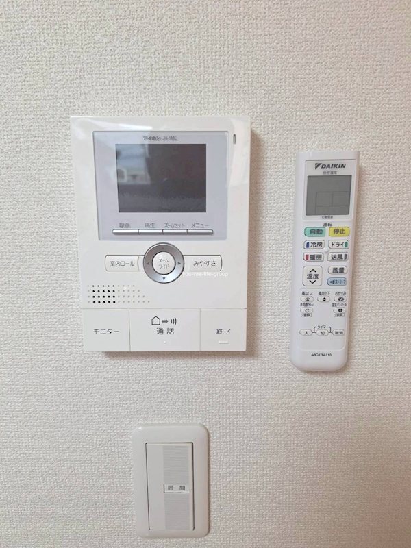 エストレージャ開成 その他4