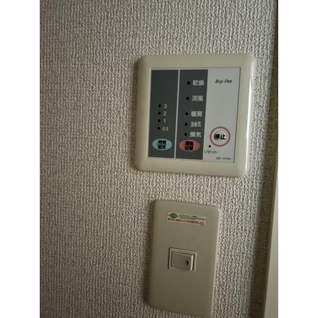 CASA小原台 その他4