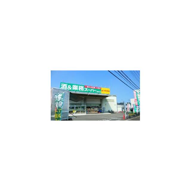 CASA小原台 周辺画像1