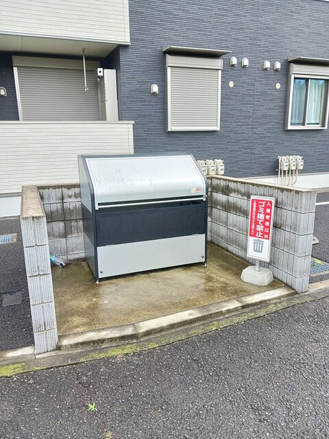 モデッサ　ヴィラⅡ その他7