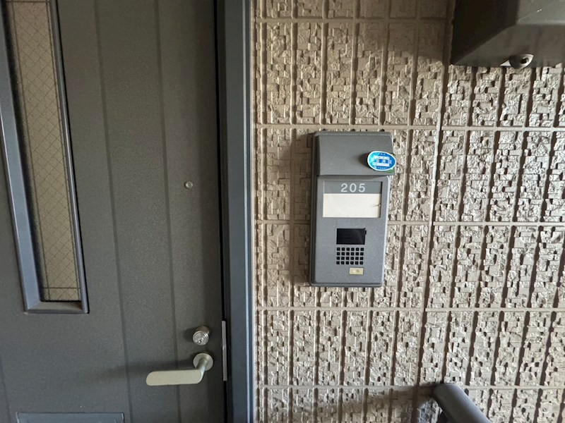 インベストメント高森Ⅱ その他7