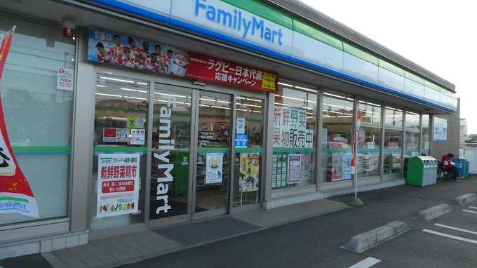 サンプラザ矢部 周辺画像1