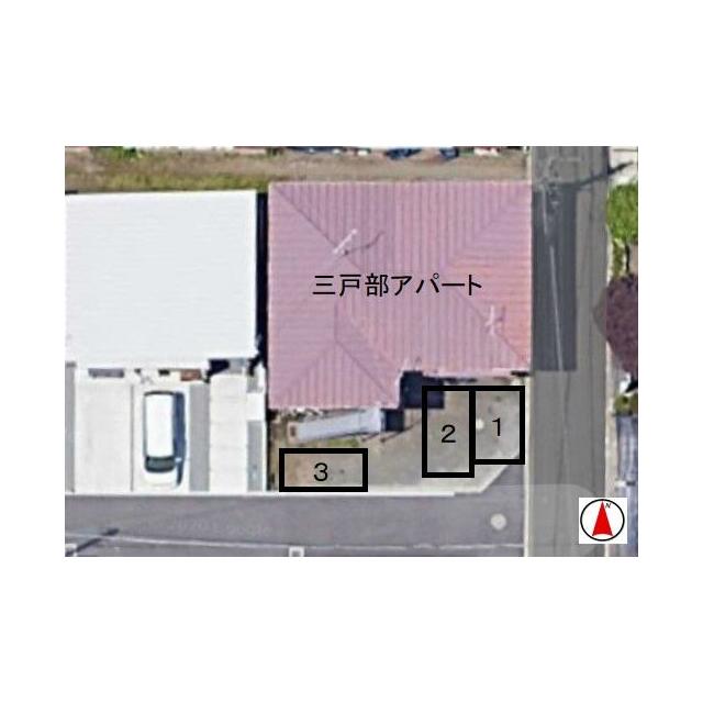 三戸部アパート その他14