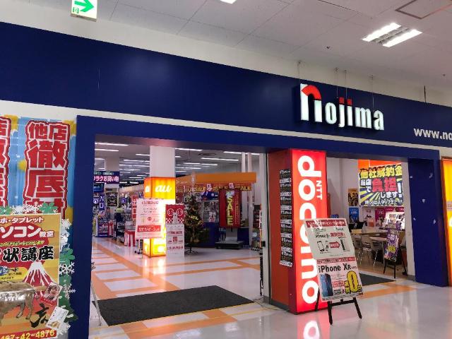 グレイシャス鎌倉 その他18