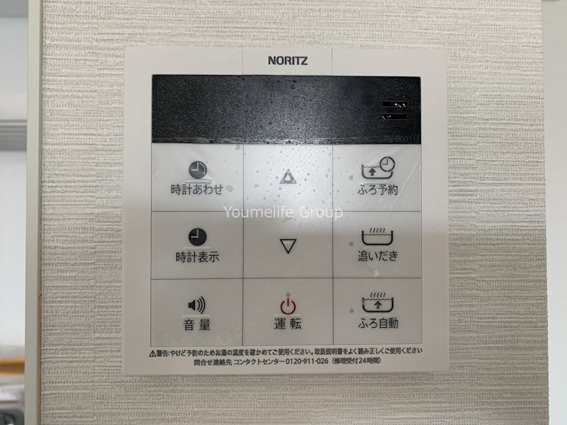 Y&amp;#39;s Court（ワイズコート） その他8