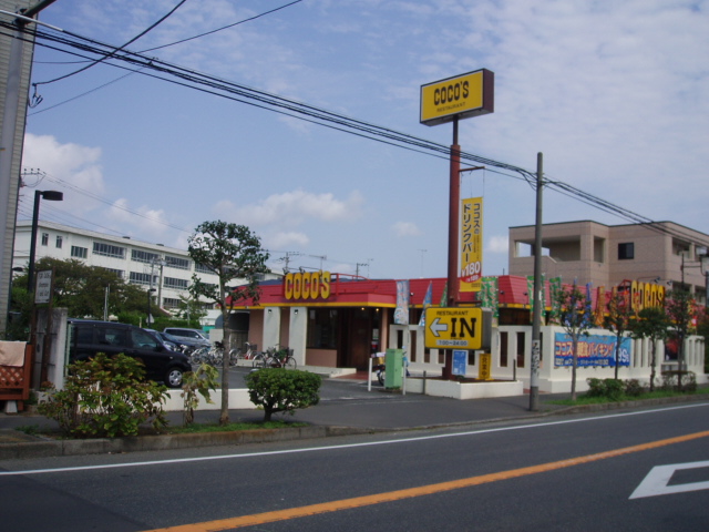 アルテミス湘南海岸 その他外観6