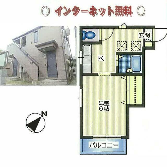メゾン５ 1F号室 間取り