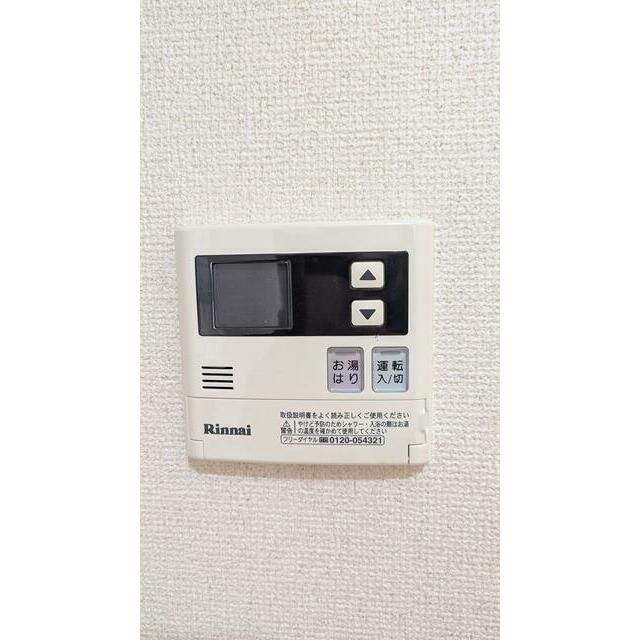 エステート湘南 その他4