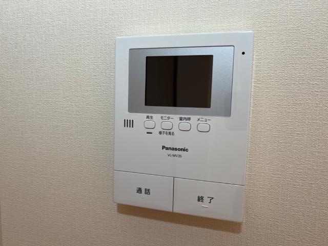 アールヴヘイム その他3