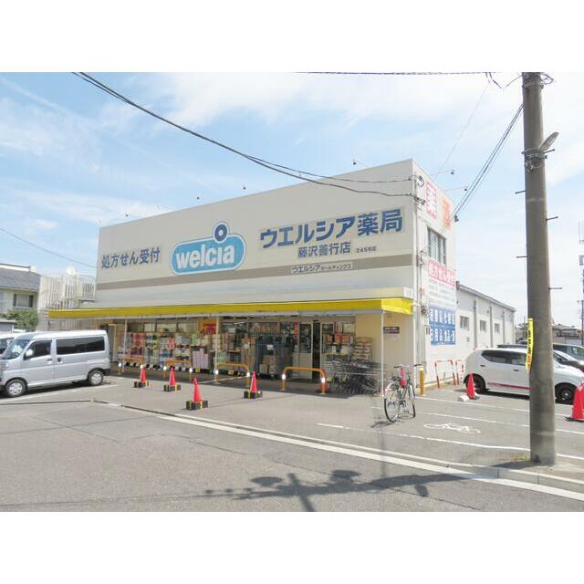 ソリッドリファイン善行　壱番館 周辺画像6
