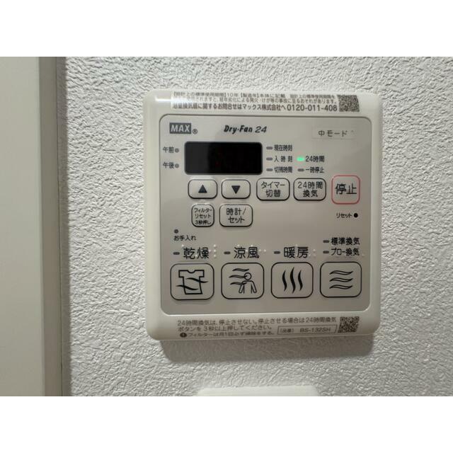 コンフォートＳＪ　Ⅰ その他7
