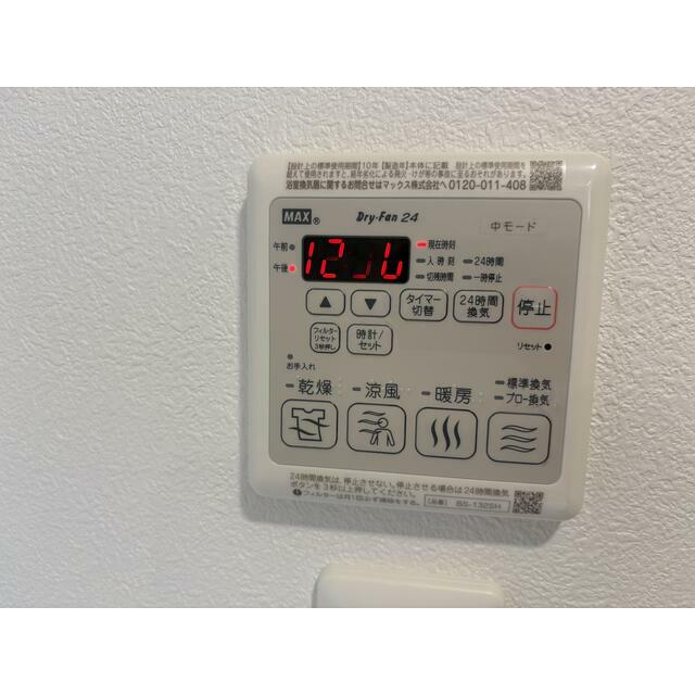 コンフォートＳＪ　Ⅰ その他9