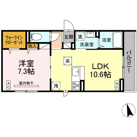 エスペリア高座渋谷 101号室 間取り