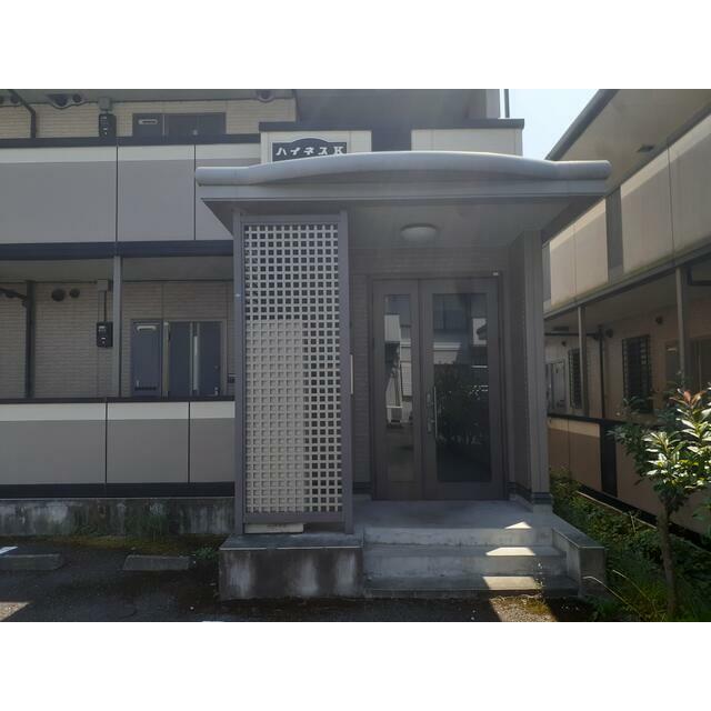 その他17