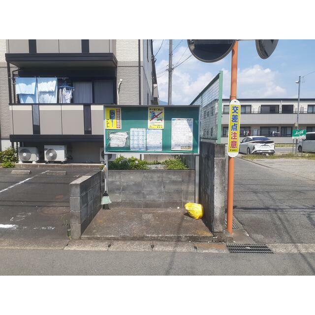 その他21
