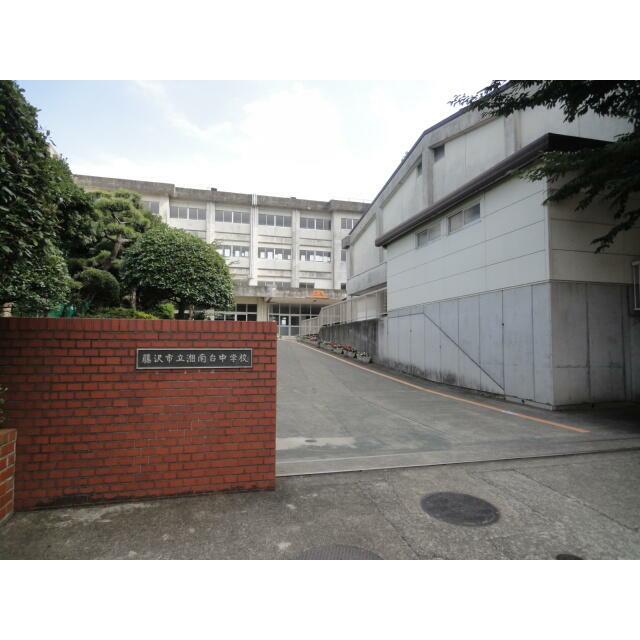 サンライト 周辺画像4