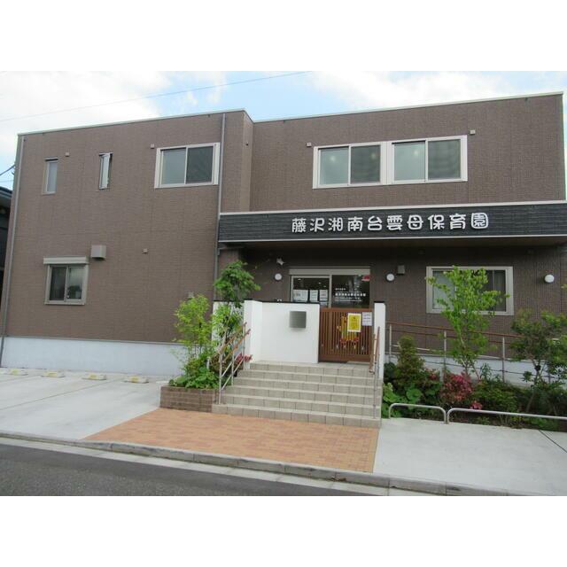 サンライト 周辺画像6