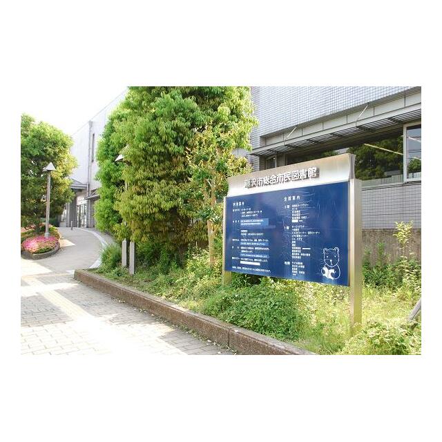 サンライト 周辺画像7