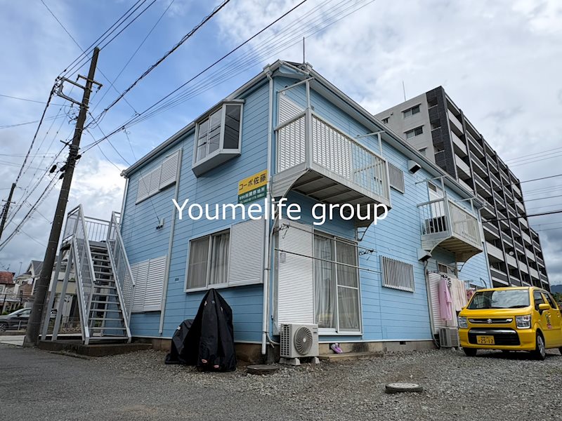 コーポ佐藤 202号室 外観