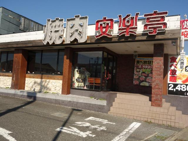 カルム　エスパス その他外観5